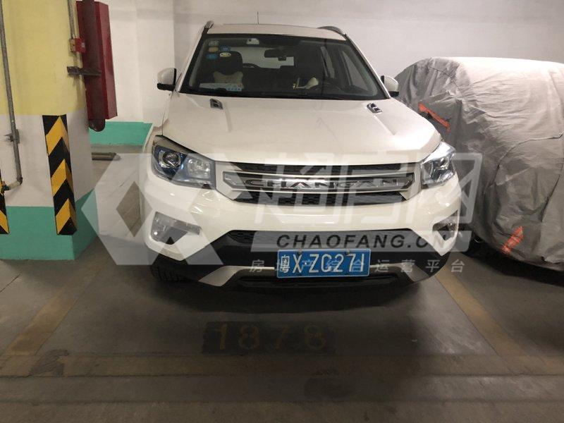 雅居乐花园（大良）二手房客厅