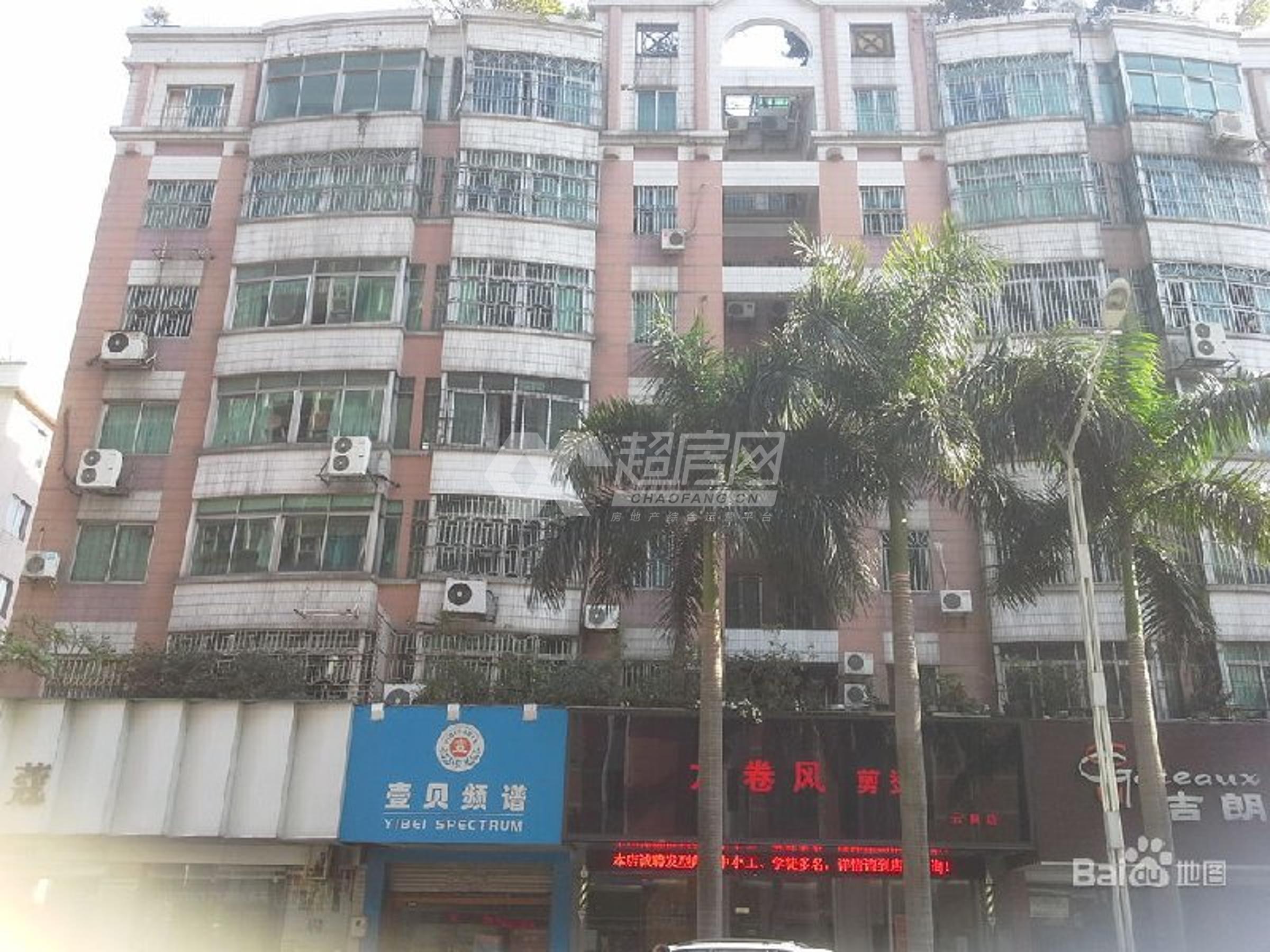 顺利大厦二手房