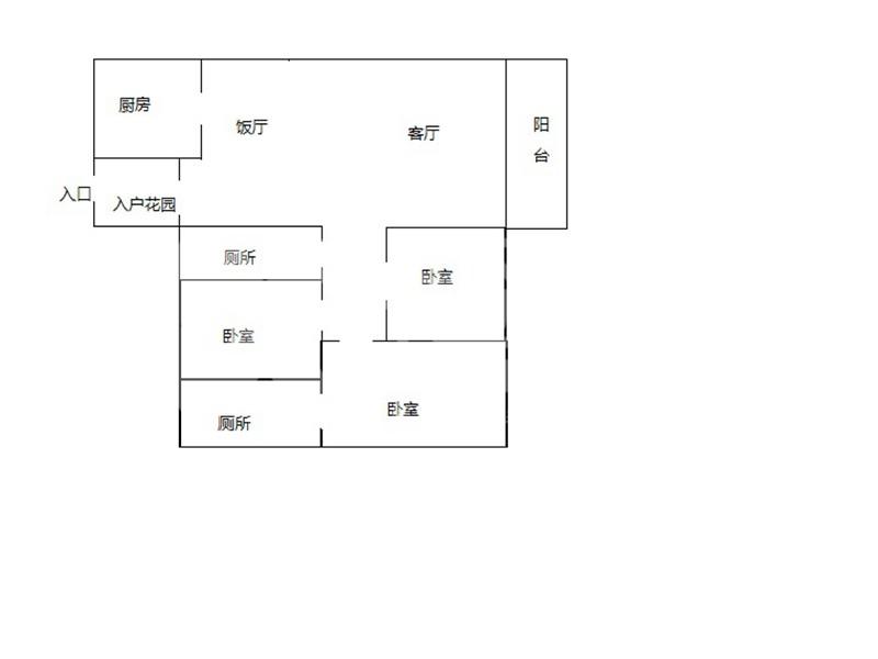 尚苑二手房户型图