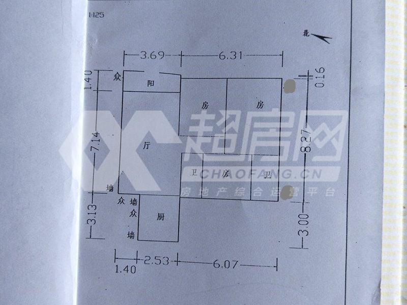 祥景雅居二手房户型图