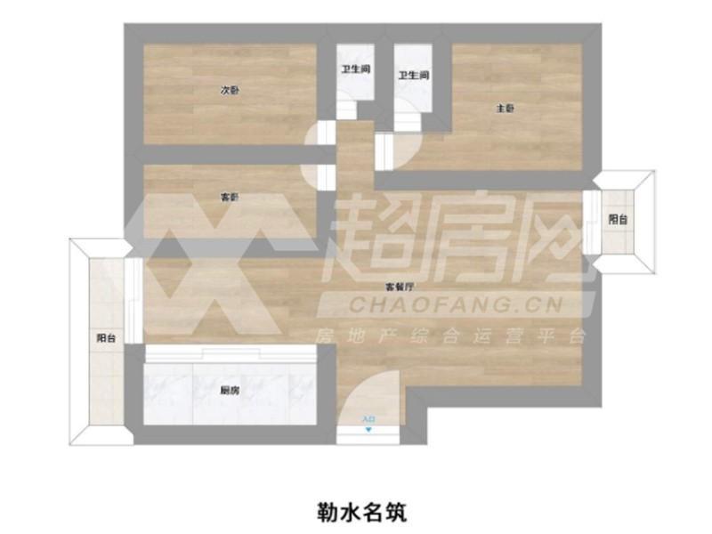 勒水名筑二手房户型图