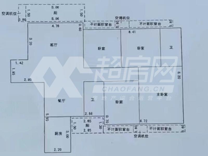 美的御海东郡二手房户型图