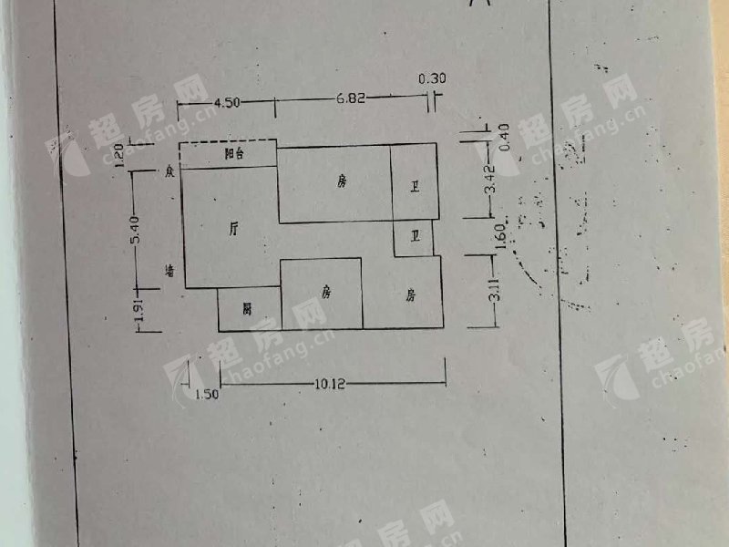 凯旋楼二手房户型图