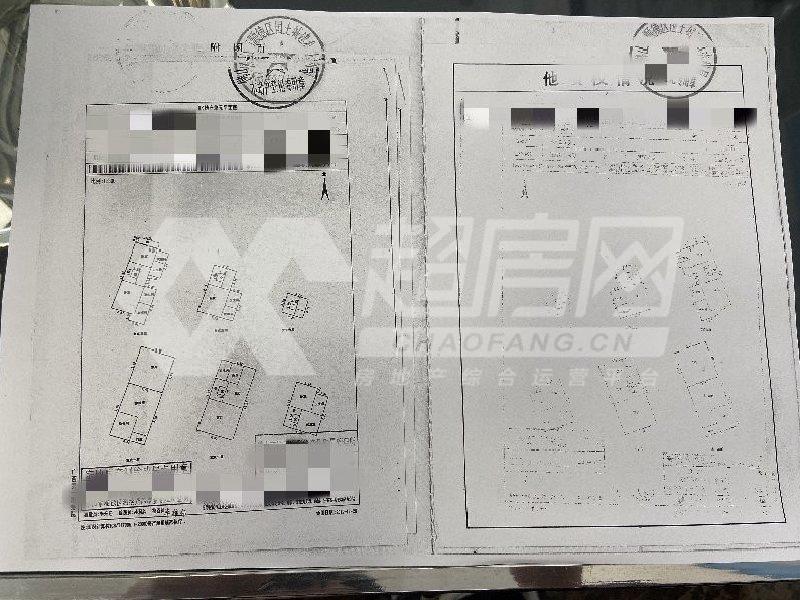 骏景旭日豪轩二手房户型图
