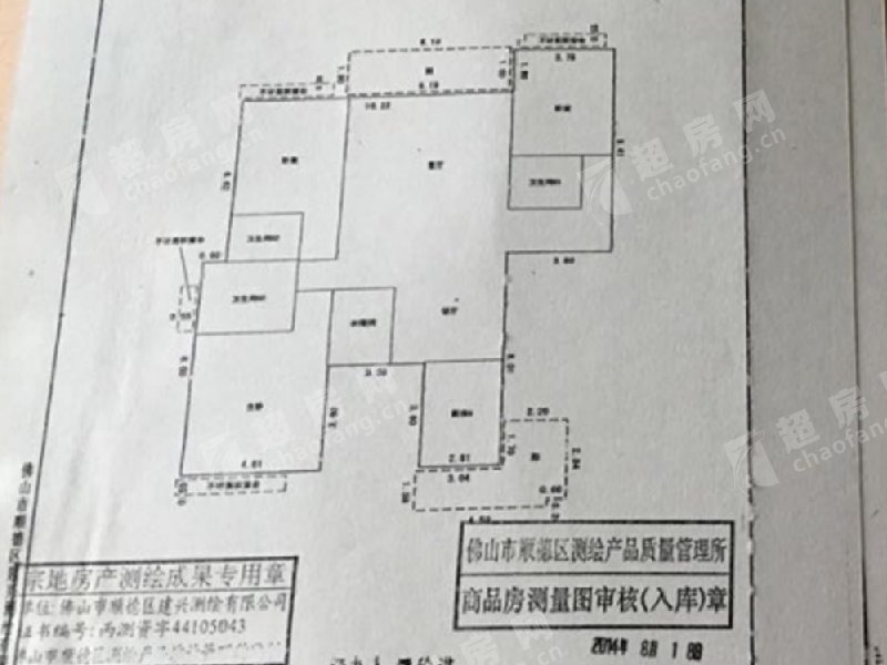 顺德区大良保利中汇花园住宅400万