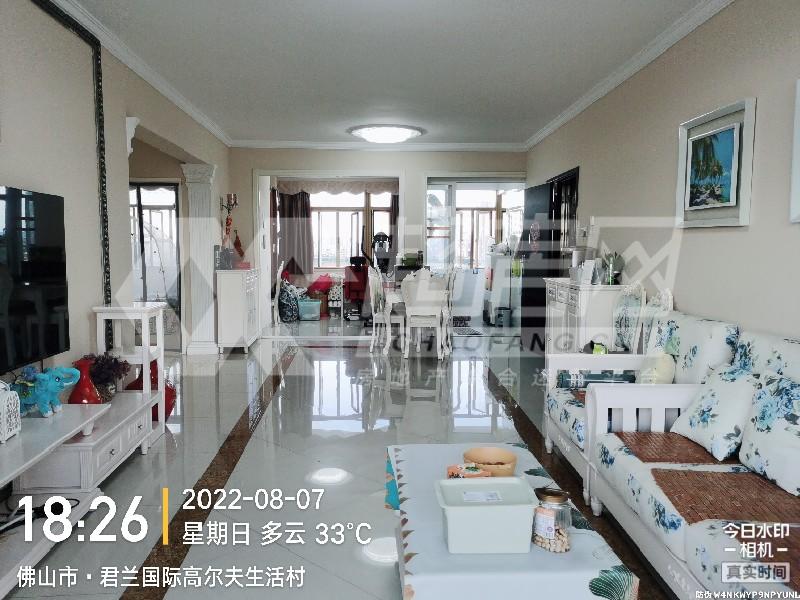 君兰名邸二手房客厅