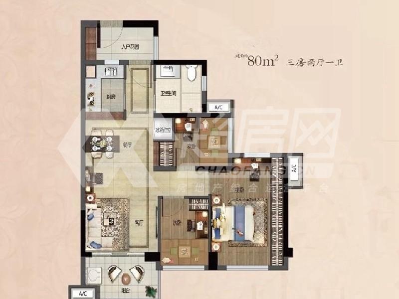 万科金域学府二手房户型图