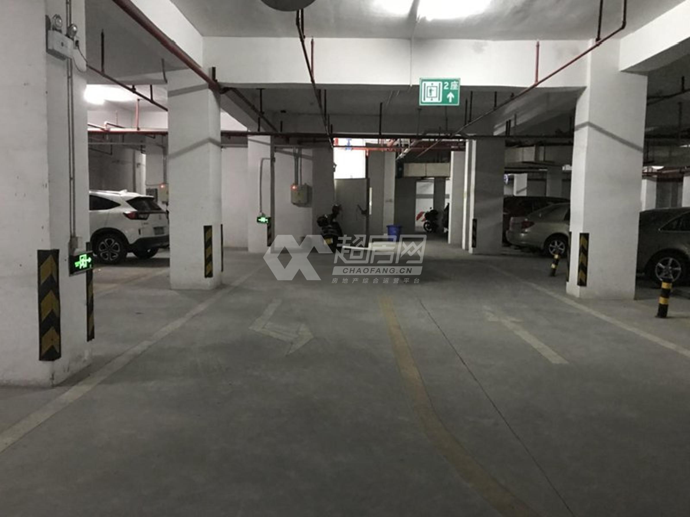景悦名邸二手房