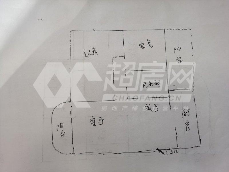 建港花园二手房户型图