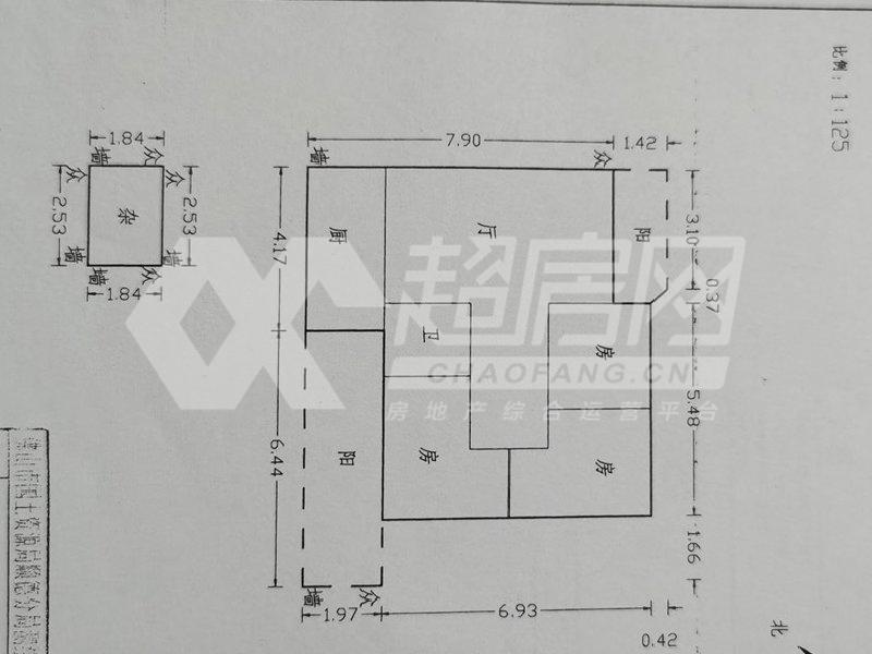 建港花园二手房户型图
