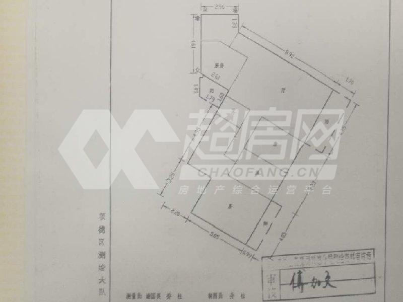 阳光花园（容桂）二手房户型图