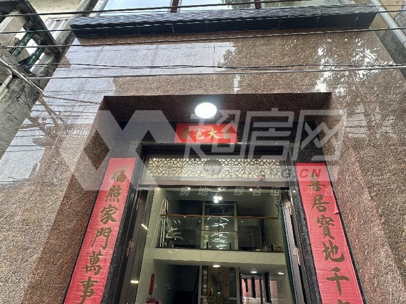 文秀居委会二手房客厅