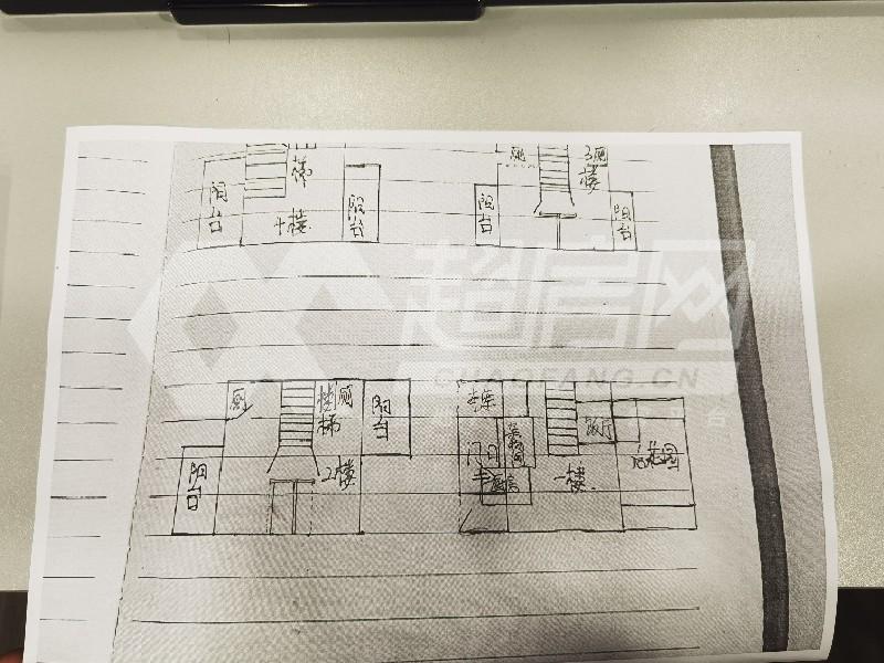 东逸湾（别墅）二手房户型图