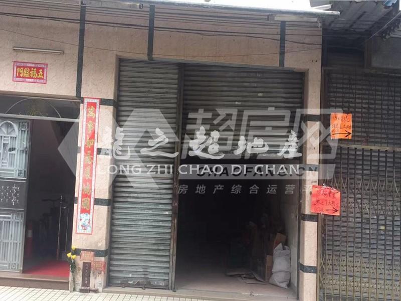 长安路二手房客厅