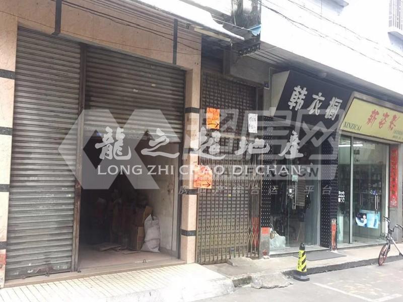 长安路二手房客厅