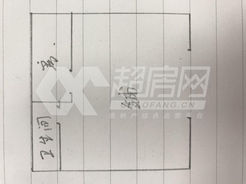 长安路二手房户型图