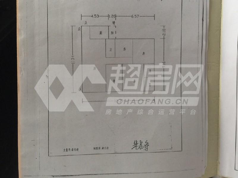 德涛居二手房户型图