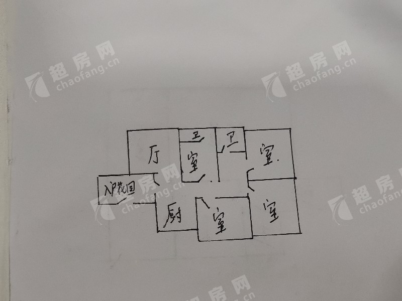 绿茵花园二手房户型图