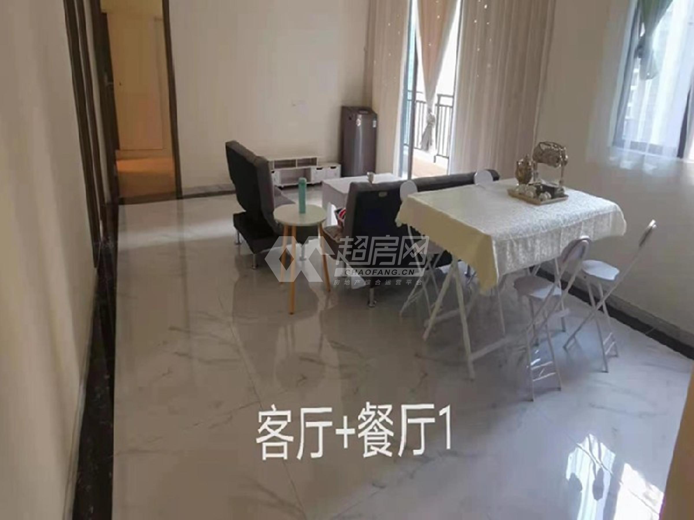 碧桂园蔚蓝苑二手房