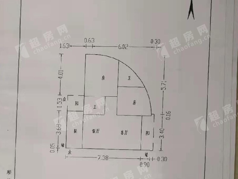 宏景楼二手房户型图