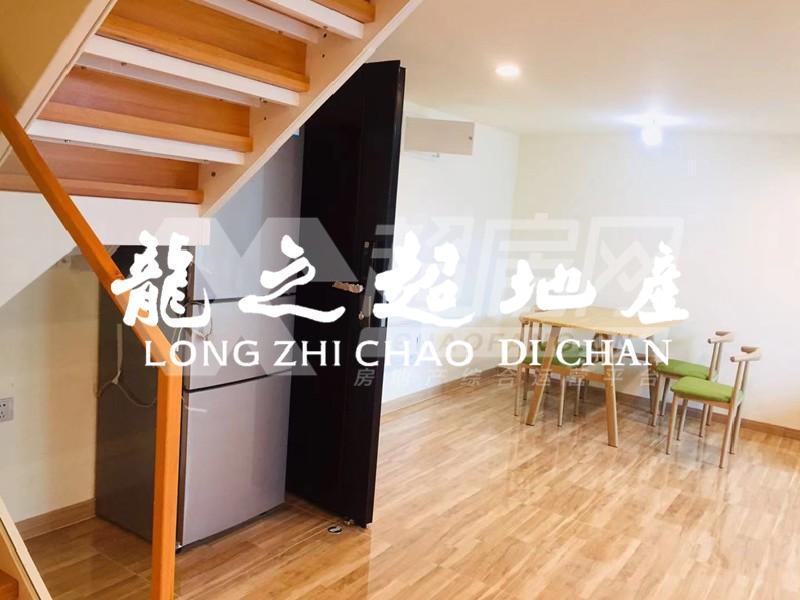 碧桂园银涛苑二手房客厅