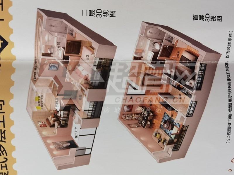 碧桂园银涛苑二手房户型图
