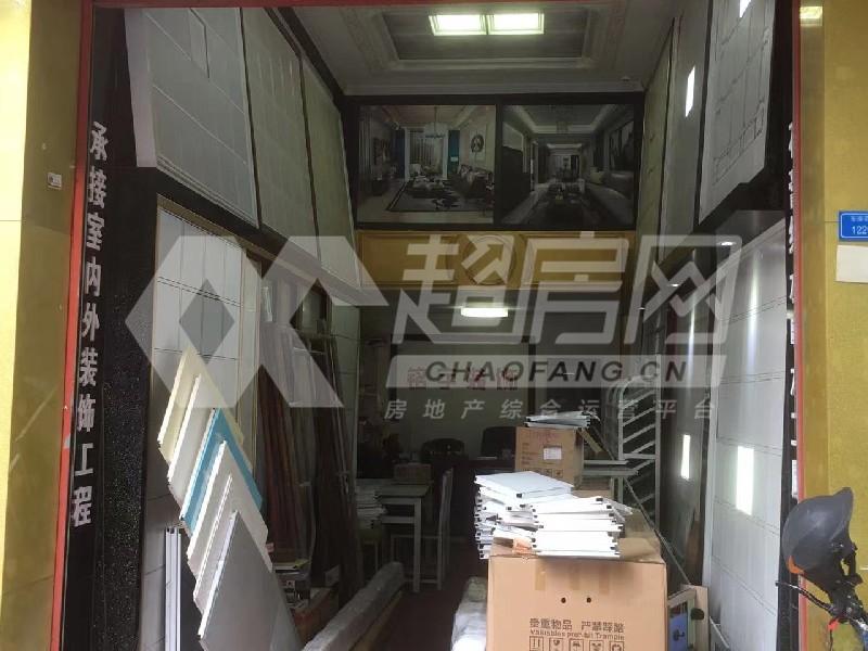 东康花园二手房客厅