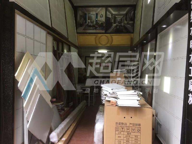 东康花园二手房客厅