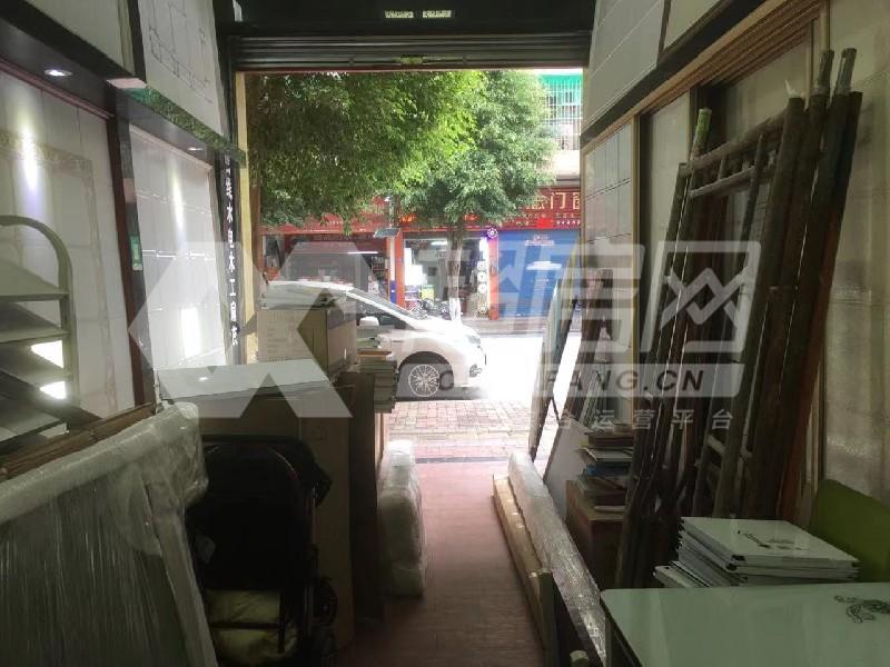 东康花园二手房户型图