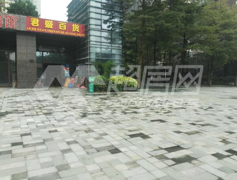 君兰江山二手房客厅
