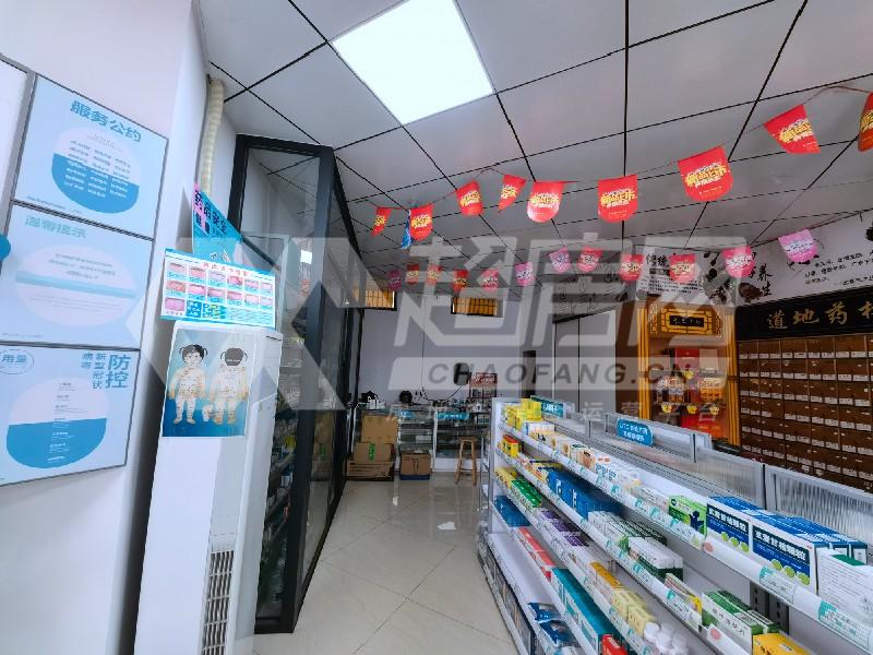 碧桂园美的·水木菁华二手房卧室