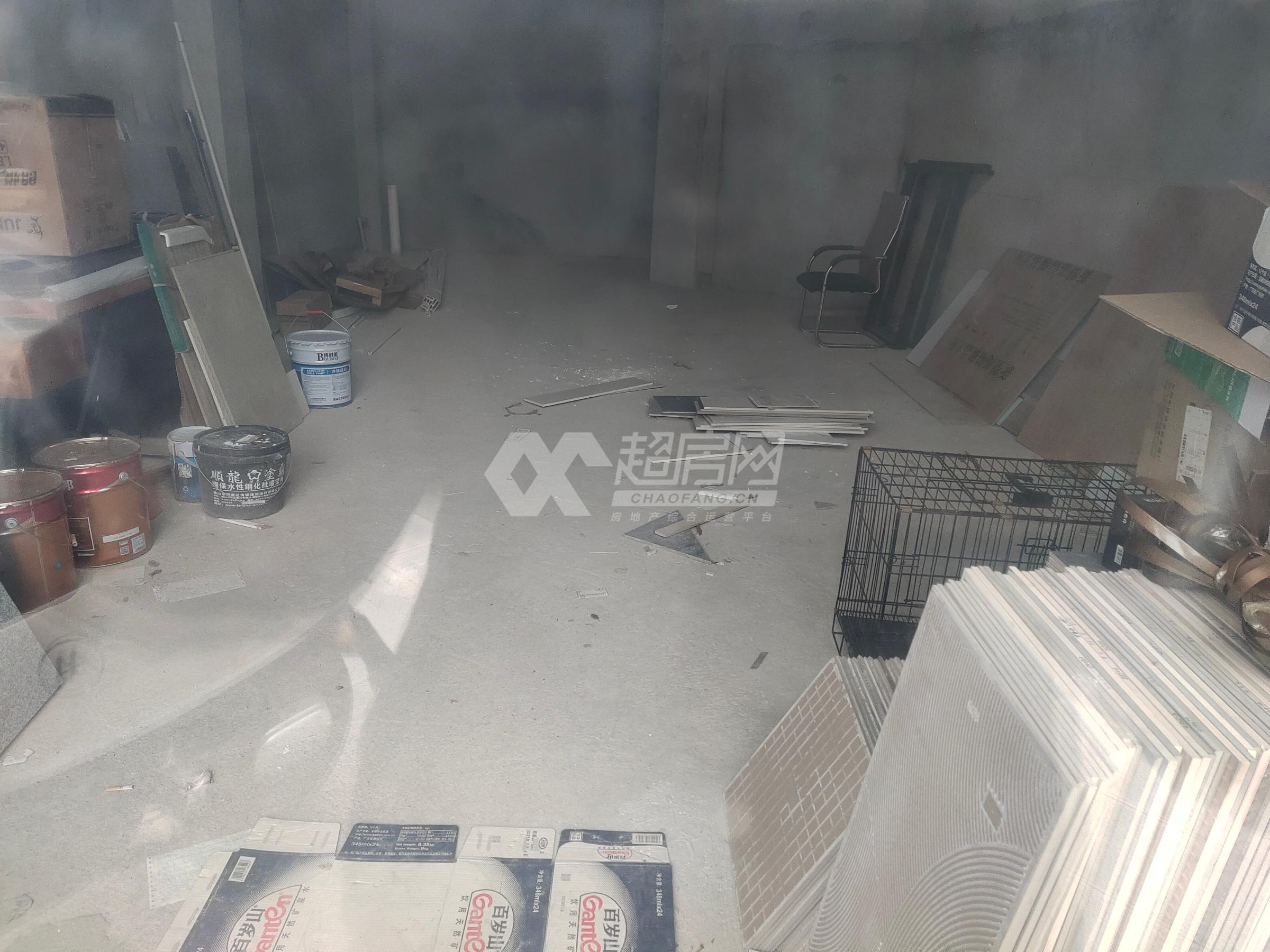 中海雍景熙岸二手房