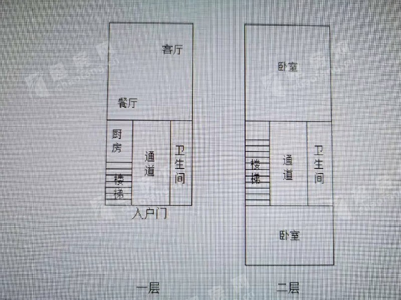 云谷广场（商住楼）二手房户型图