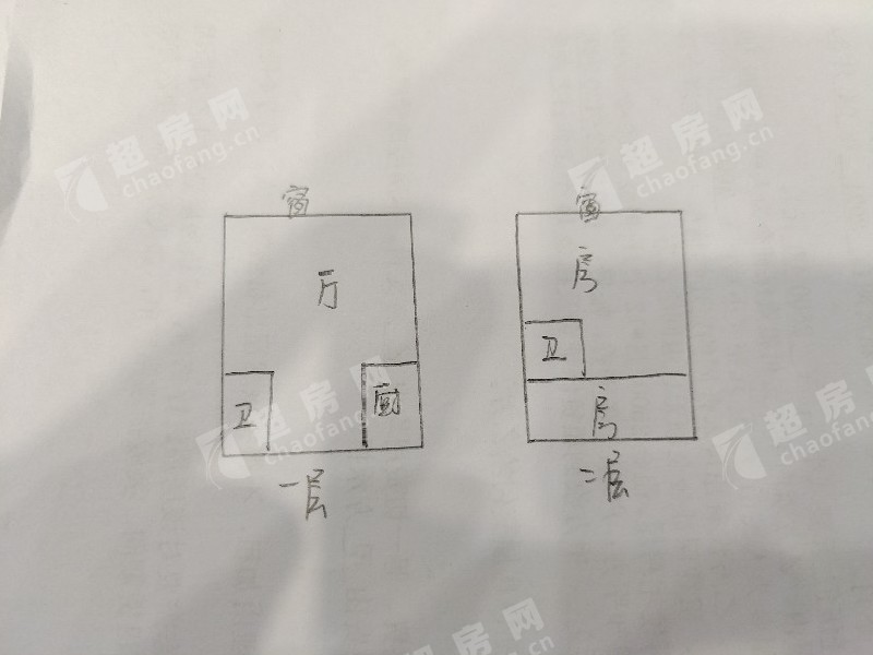 云谷广场（商住楼）二手房户型图