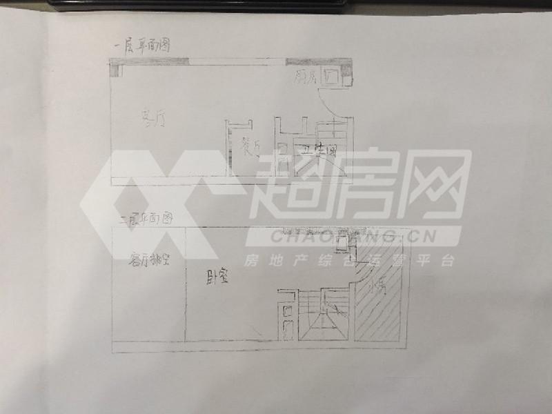 保利中悦公寓二手房户型图