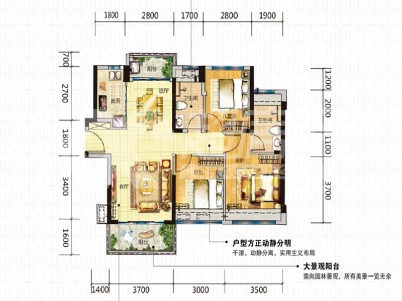 龙光玖龙府二手房户型图