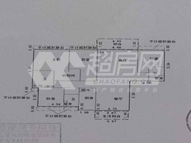 碧桂园晴澜苑二手房户型图