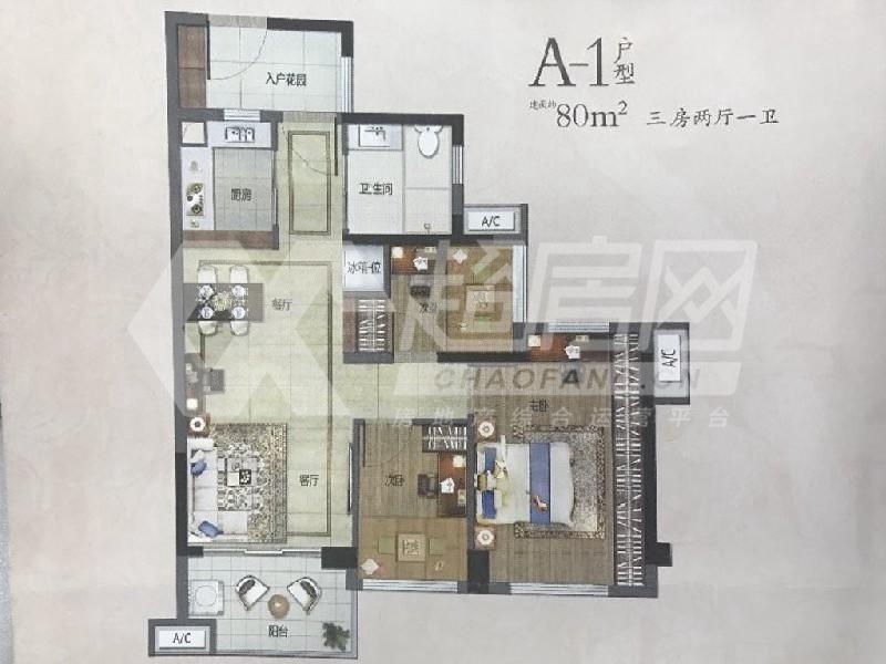 万科金域学府二手房户型图