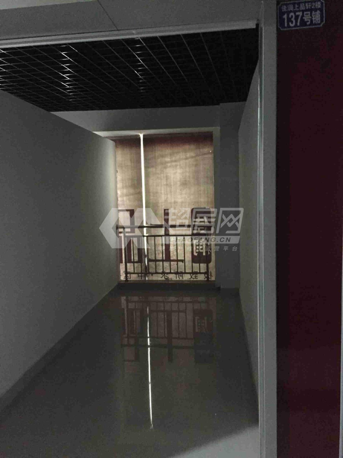 佳润上品轩二手房