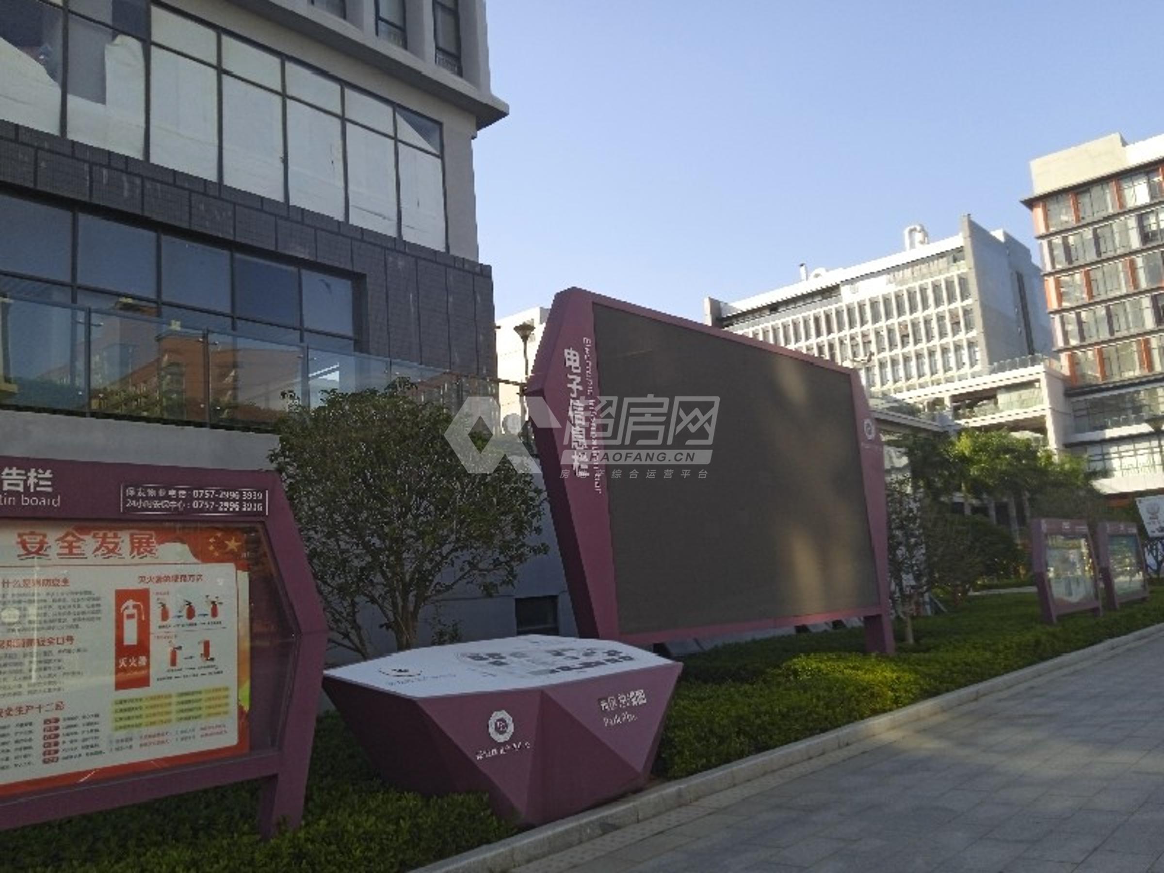 保发珠宝产业中心二手房
