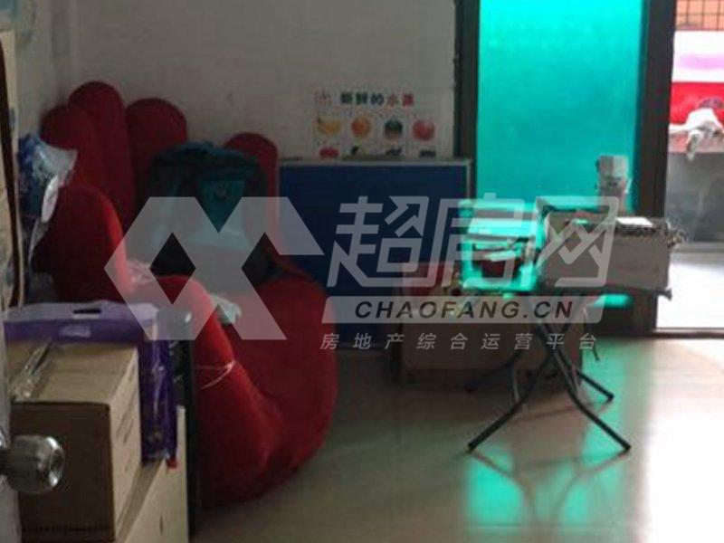 泰景轩二手房客厅