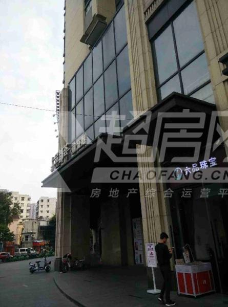 佳润上品轩二手房客厅