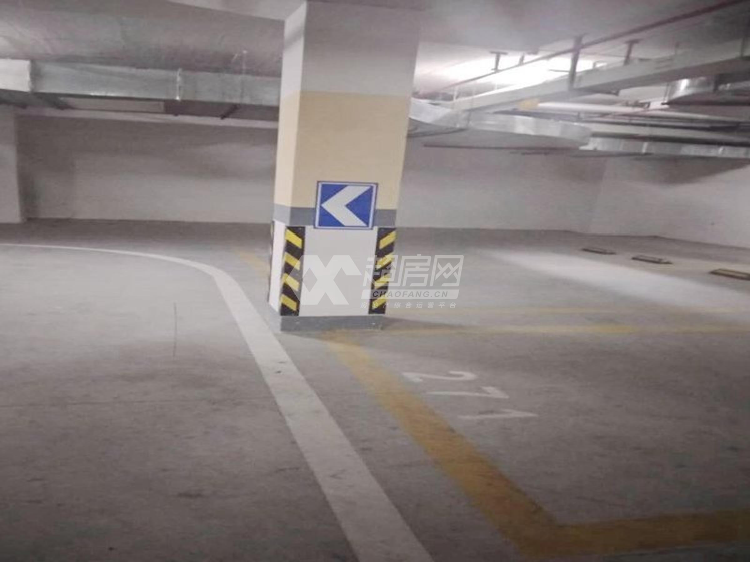 都市经典二手房