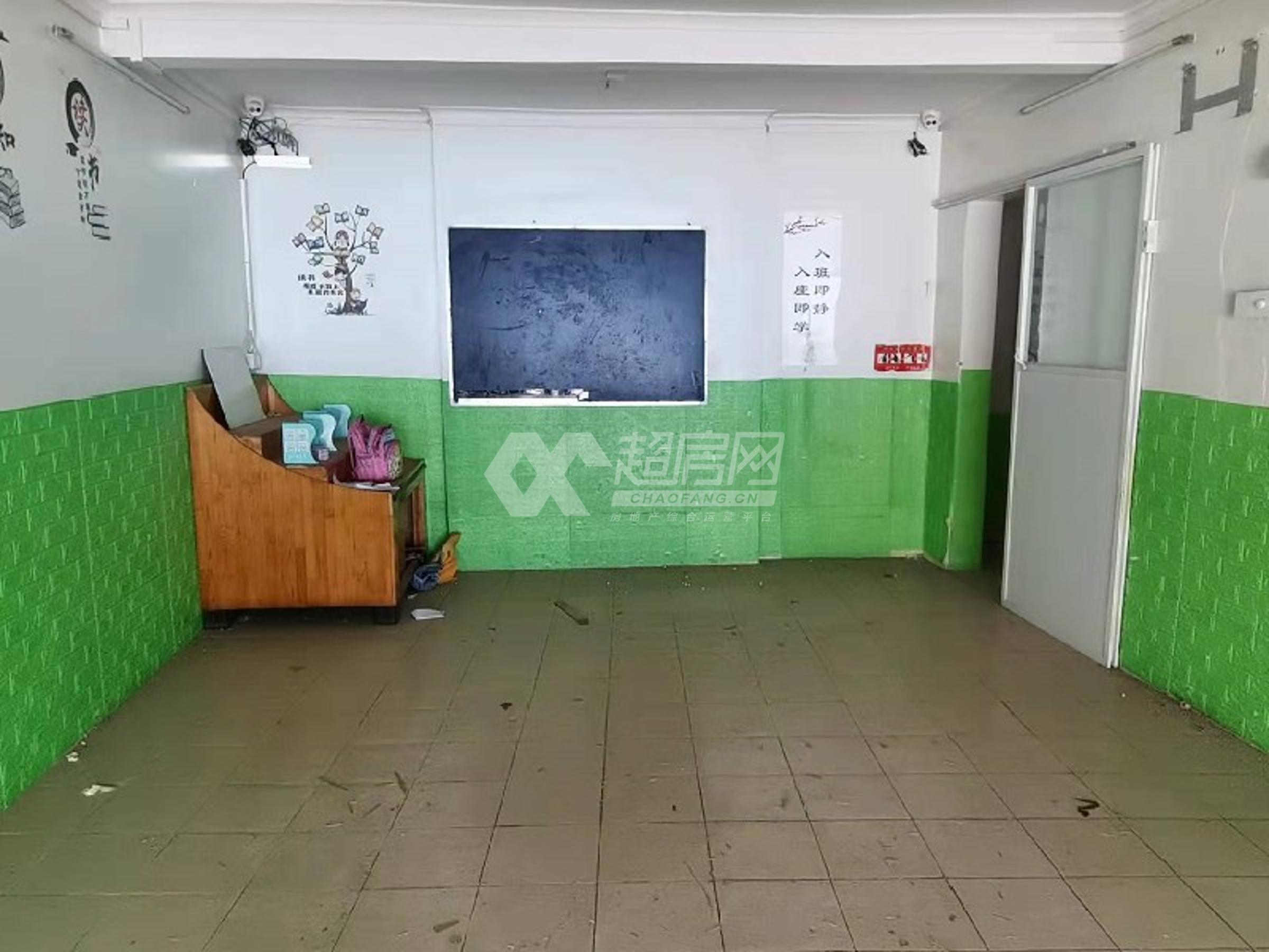 羊额二手房