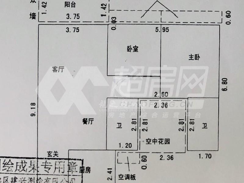 碧桂园听涛苑二手房户型图