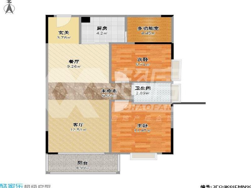 新红棉大厦二手房户型图