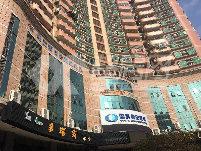 广德业大厦二手房其他
