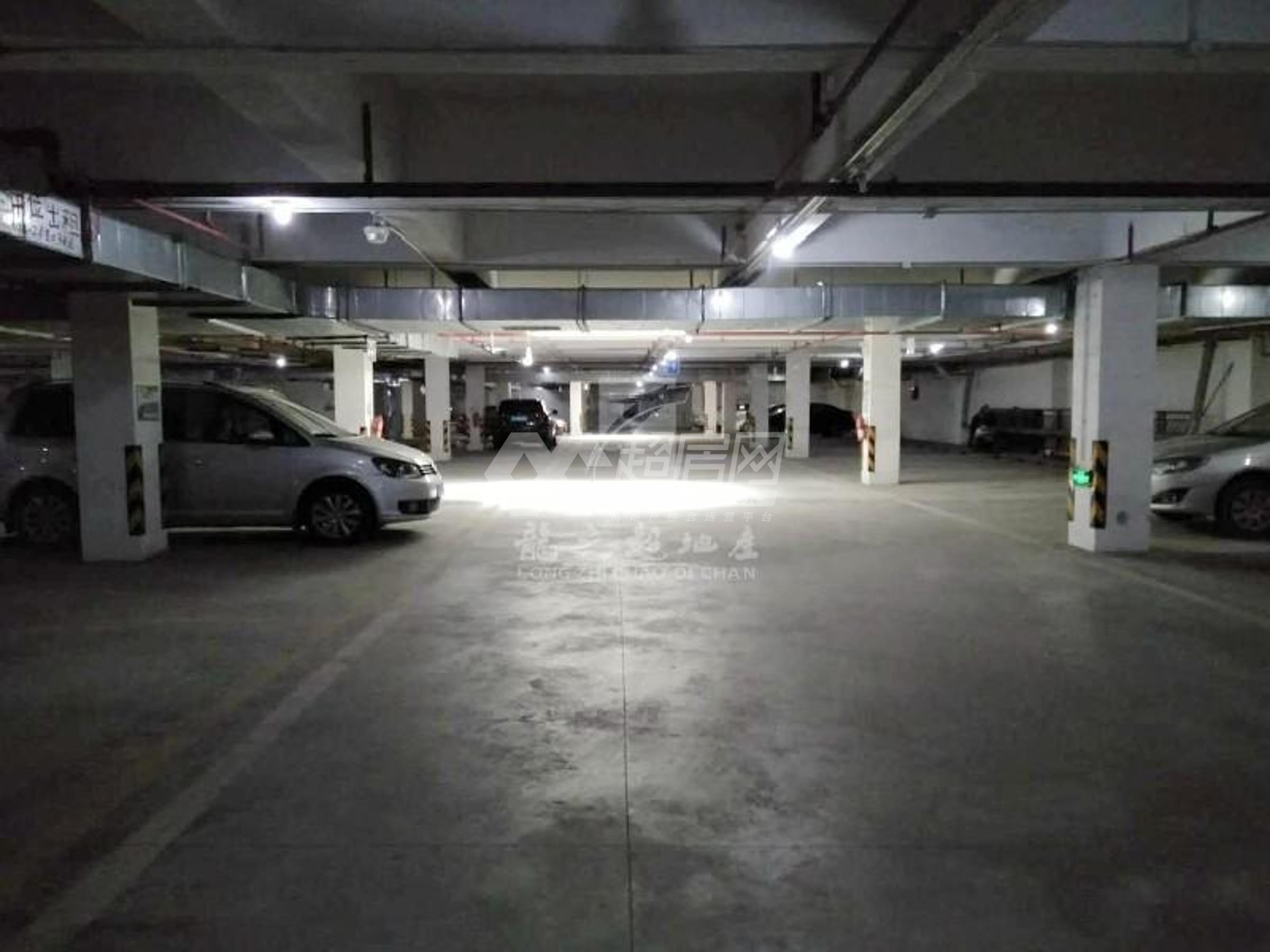 勒水名筑二手房