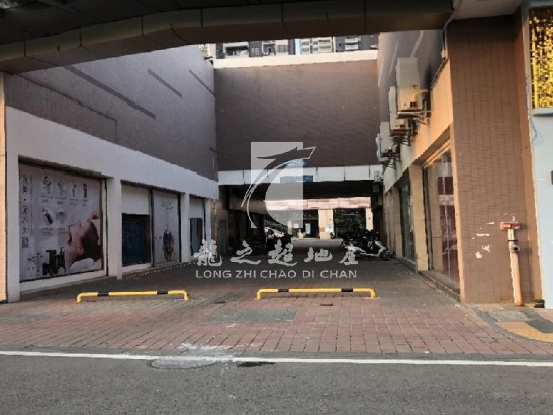 都市经典二手房