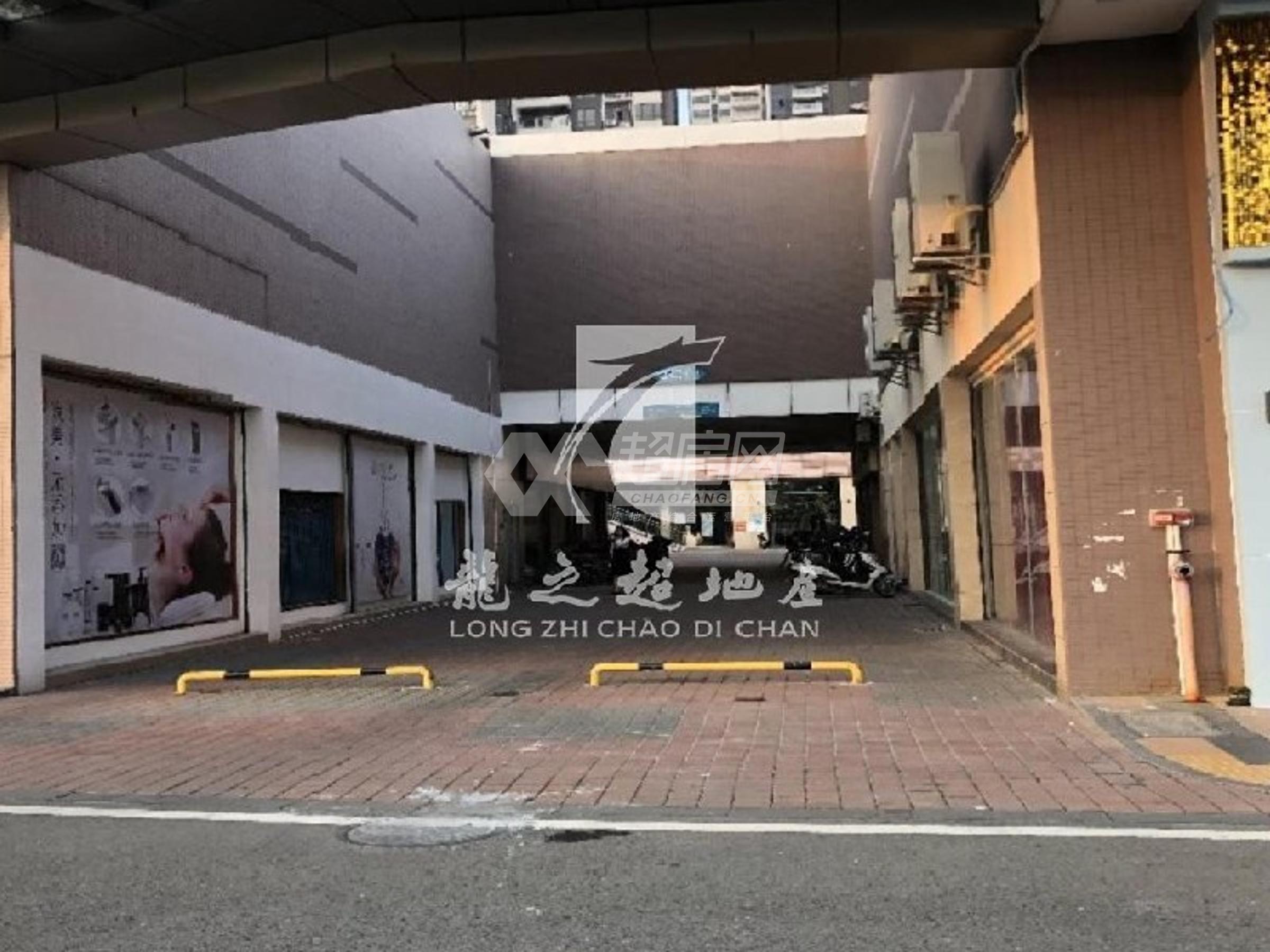都市经典二手房